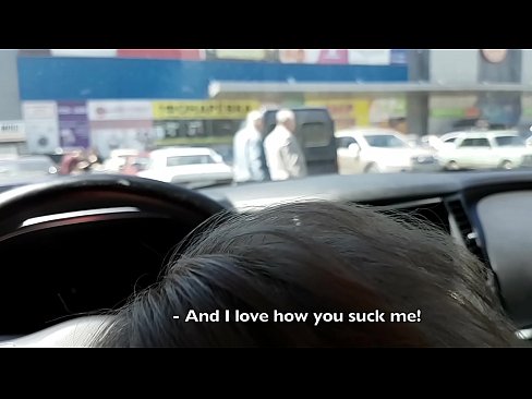 ❤️ Usisan na parkingu ispred supermarketa ☑ Prelijepi porno na bs.quizfarmature.ru ﹏